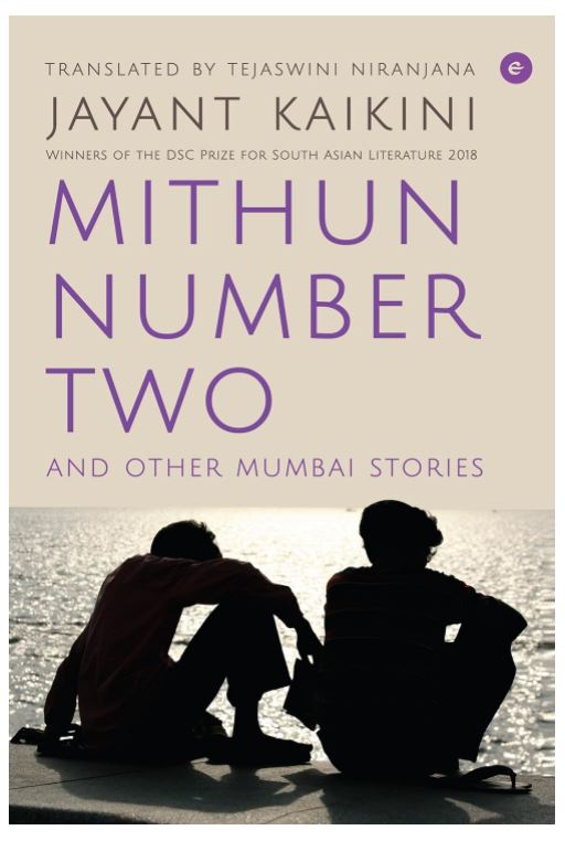 Mithun Number Two and Other Mumbai Stories 